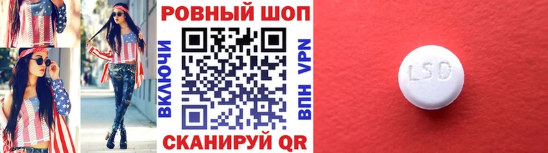 Где можно купить наркотики Бузулук A-PVP  ГАШИШ  omg маркетплейс  Бошки Шишки 
