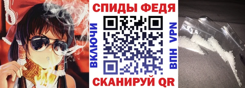 сколько стоит  Бузулук  Амфетамин Розовый 