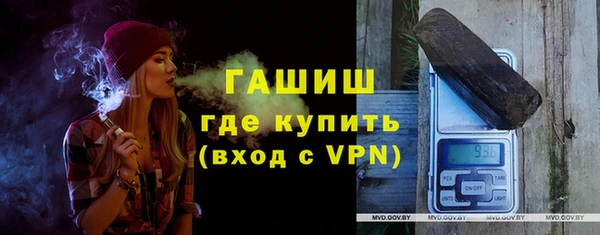 дистиллят марихуана Балабаново