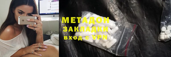 трава Баксан