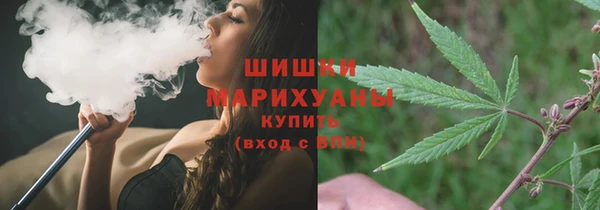 спиды Навашино