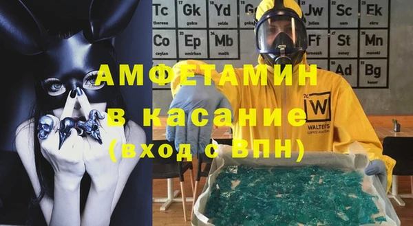 дистиллят марихуана Балабаново