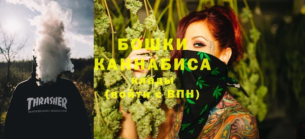 трава Баксан
