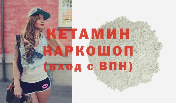 дистиллят марихуана Балабаново