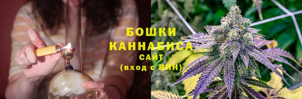 соль курить ск Балахна