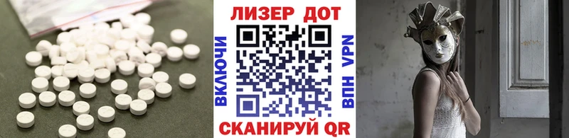 OMG ссылки  наркотики  Бузулук  LSD-25 экстази ecstasy 