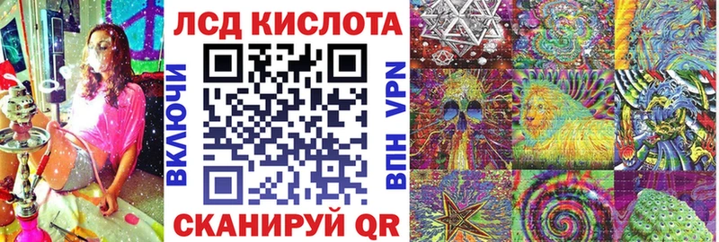 Марки N-bome 1500мкг  Бузулук 